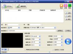 DVDת��MKV