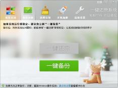 513vpn