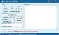 Server�ڴ��ͷ���
