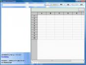excel