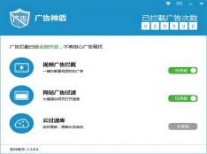 信鸽邮件群发软件怎么用|信鸽邮件群发软件使