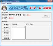 IP��ַ