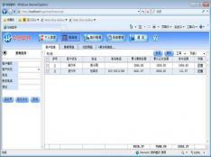FreeFileSync
