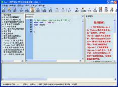 C/C++�������