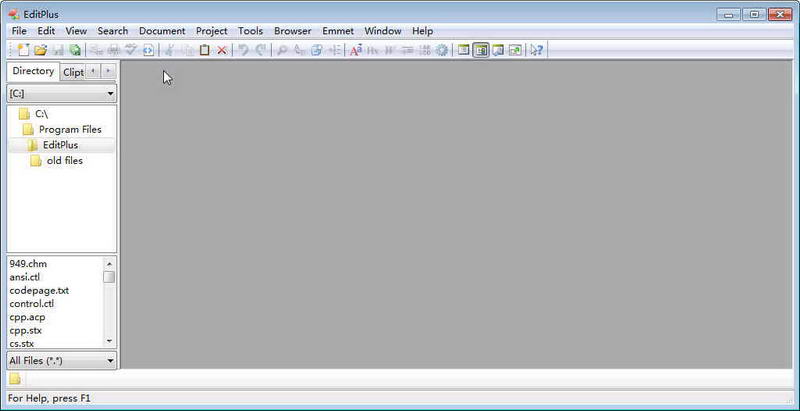 EditPlus 64位(文本编辑器) 软件界面预览_234