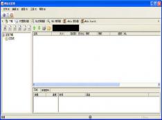 ���紫�ʹ�(Net Transport)