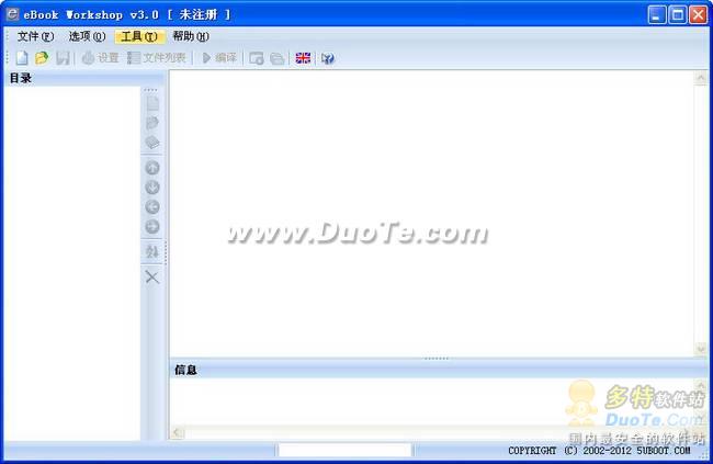 eBook workshop _2345