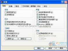 WinRAR