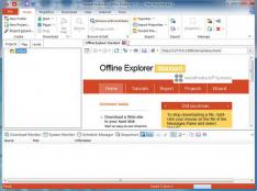 Offline Explorer