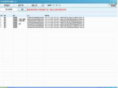 ��ѶQQ 2009 1027