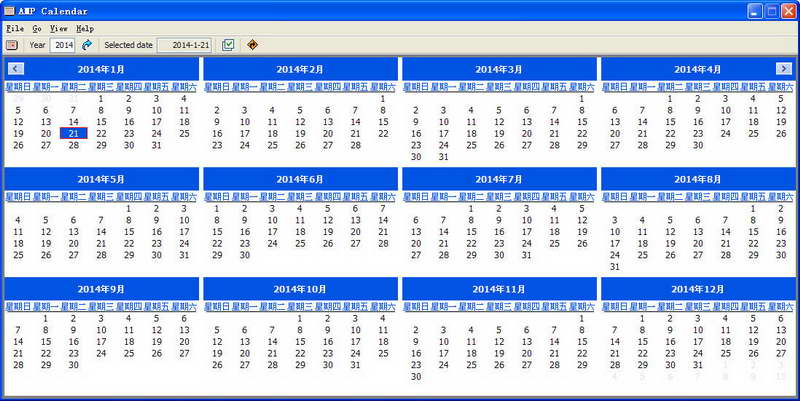 AMP Calendar(年历表制作工具)