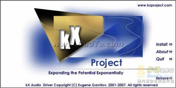 Creative创新声卡kX驱动 软件界面预览_2345软