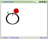 Flash播放器