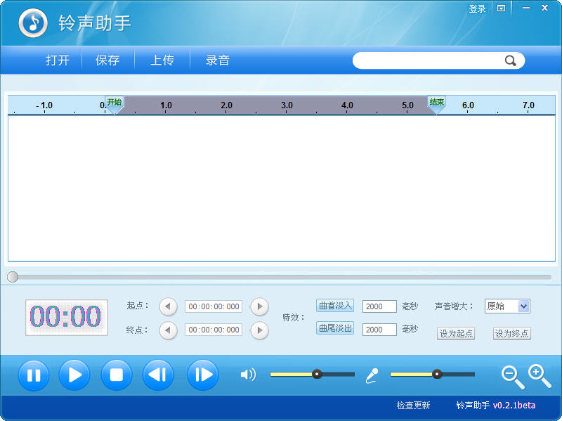 铃声助手