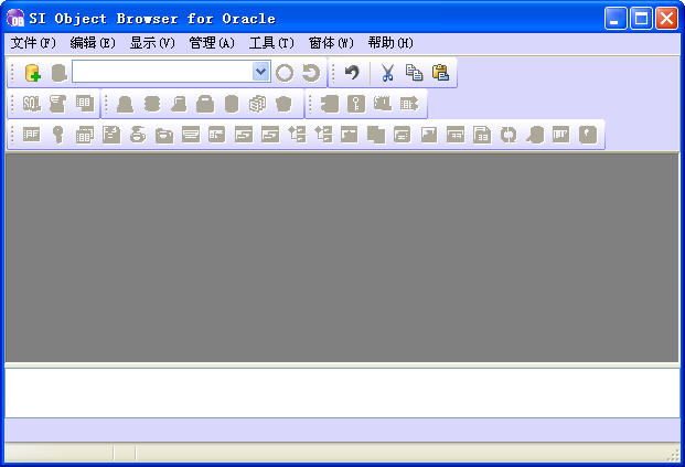 SI Object Browser (数据库开发工具) 软件界面预