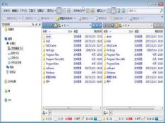 Directory