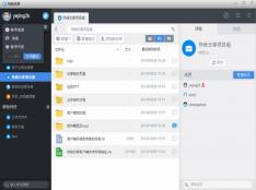 QQ�����¼