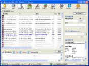 eMule