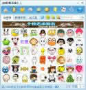 QQ����