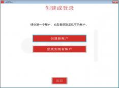 LastPass