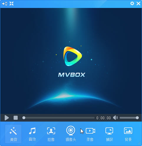 mvbox播放器|mvbox下载|卡拉ok软件免费下载
