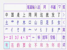 �ʻ����뷨