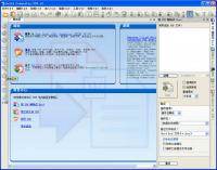 Solid Converter PDF