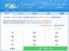 KC����绰