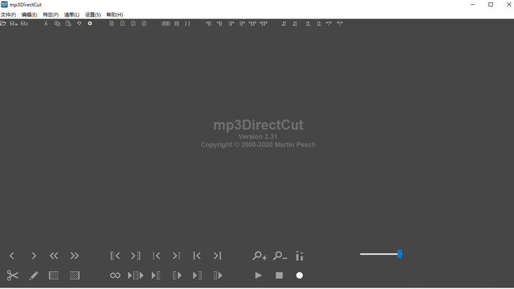 mp3DirectCut