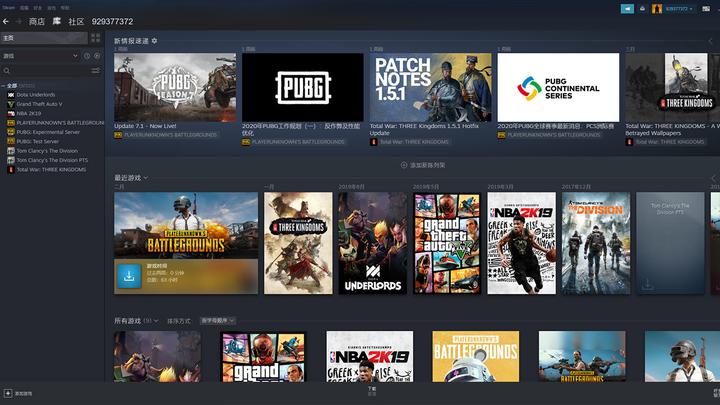 Steam