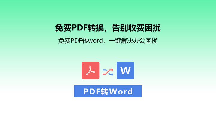 极速浏览器
