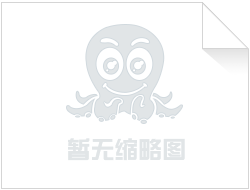 千彩手写识别系统