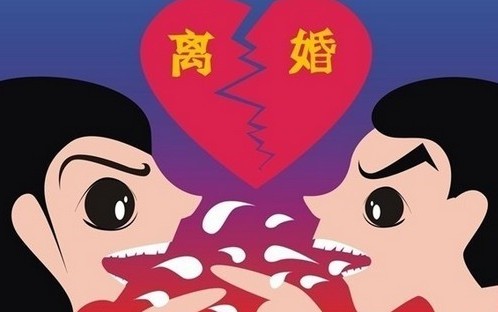 夫妻分居多久可以离婚 两地分居的婚姻秘密-婚