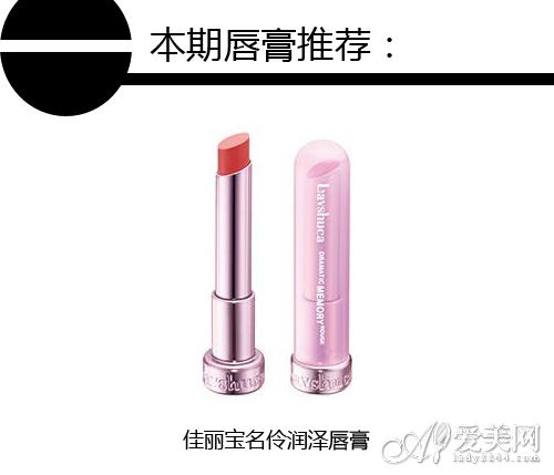 杨幂佟丽娅董璇张雨绮 女神新娘妆谁更赞-明星