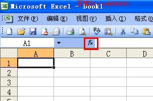 Excel2007-excel幂函数怎么设置-办公应用-电脑