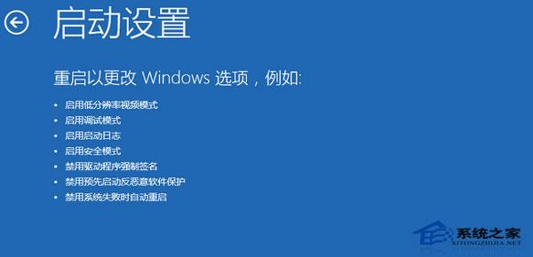 win10 强制设置分辨率-win10强制分辨率,笔记本