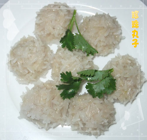 珍珠丸子