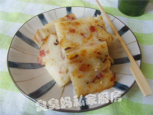 萝卜糕