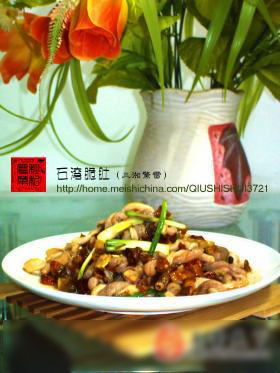 石湾脆肚