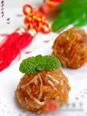 香芋小丸子