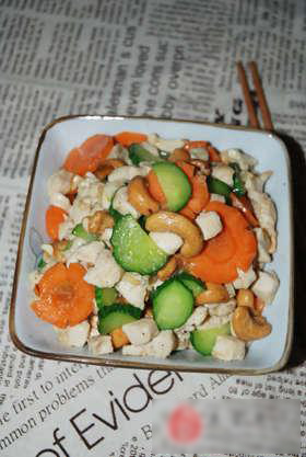 腰果鸡丁