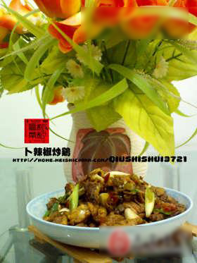 卜辣椒炒鸡