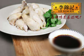 纯香一味鸡