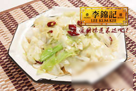 手撕包菜