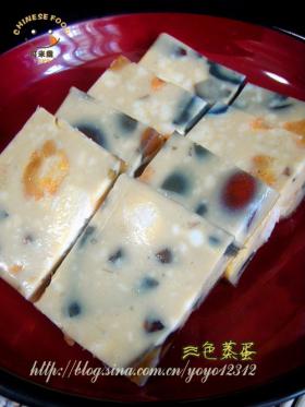 三色蒸蛋