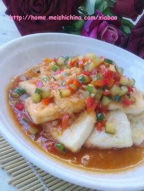火焰豆腐