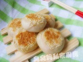 萝卜丝饼