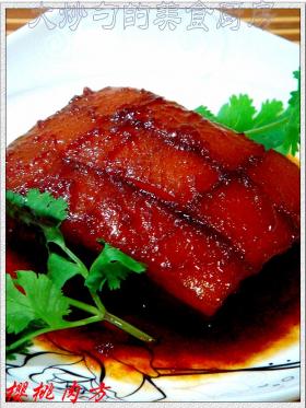 樱桃肉方