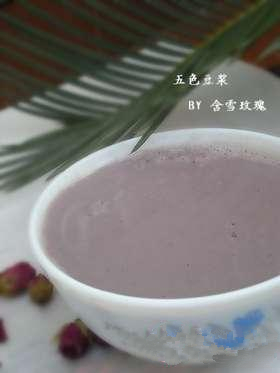 五色豆浆