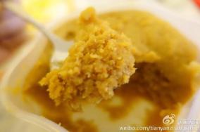 宝宝的美味辅食：胡萝卜泥糕